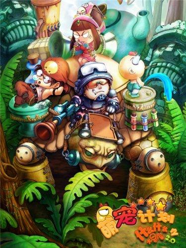 庞冠宇：深耕岭南文化 舞出广州风情