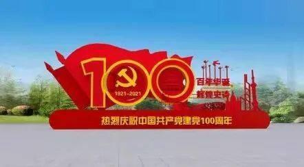 蓝山职中：将“经验”成文，请专家“论证”
