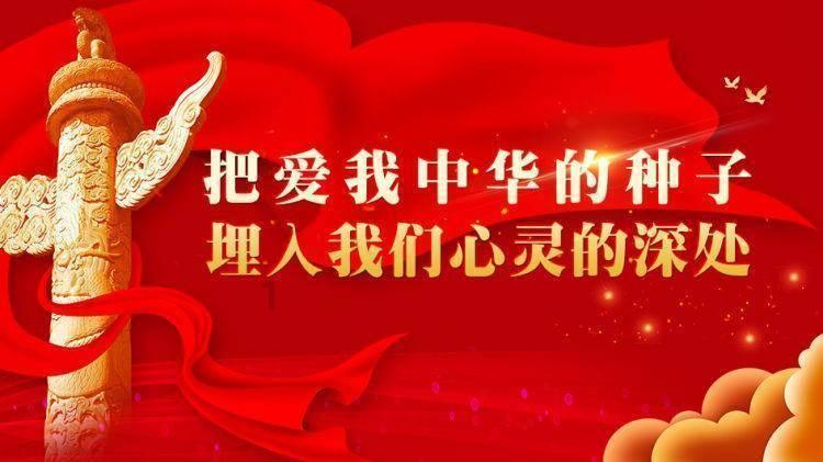 铜仁市关工委到沿河自治县第七中学开展助力矫治教育活动