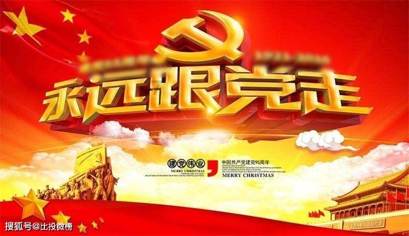 俄罗斯小怪