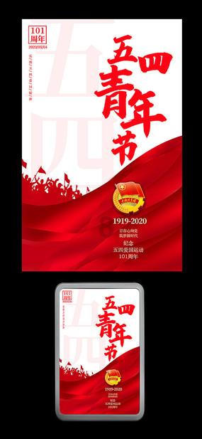 解救可爱的鸭子